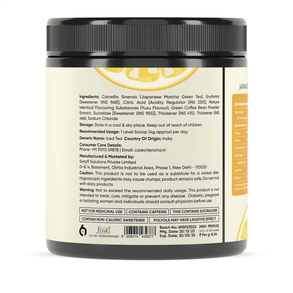 Iced Matcha Yuzu Blend | Japanese Matcha & Zesty Yuzu – 150g