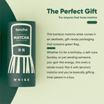 Bamboo Matcha Whisk - 72 Prongs | Handmade