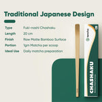 Fuki-nashi Chashaku | Natural Bamboo | Pack of 2